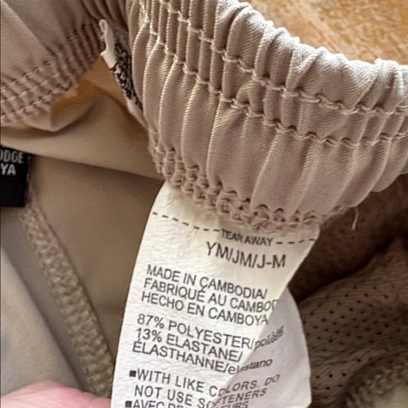 Under Armour Boys Light Tan Athletic Joggers YM - Picture 3 of 6